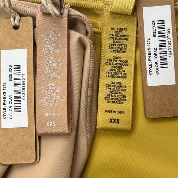 SKIMS Jelly Sheer Boy Short Lot of 2 Topaz Clay XXS - Picture 9 of 12